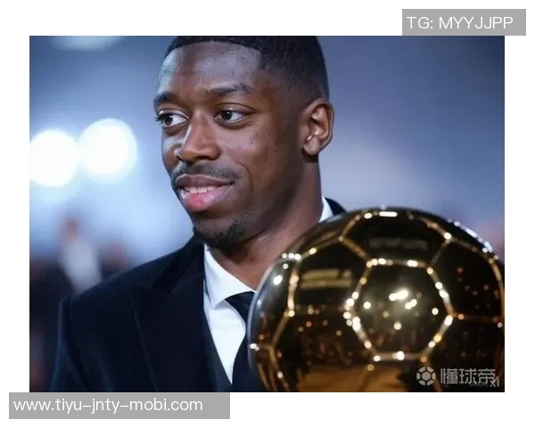 登贝莱自信满满称金球奖非自己问题坚信最终会获奖 登贝莱自信满满称金球奖非自己问题坚信最终会获奖