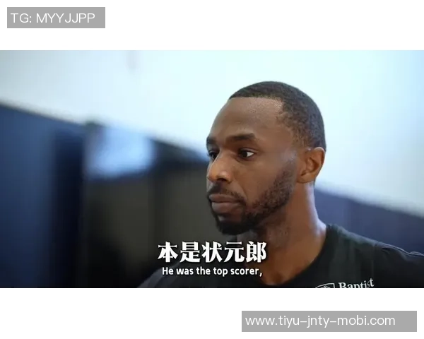 维金斯自26年以来场均136分今日对勇士上半场独得18分表现抢眼 维金斯自26年以来场均136分今日对勇士上半场独得18分表现抢眼